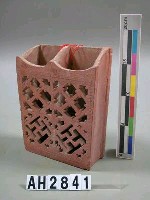 藏品(陶箸籠)的圖片
